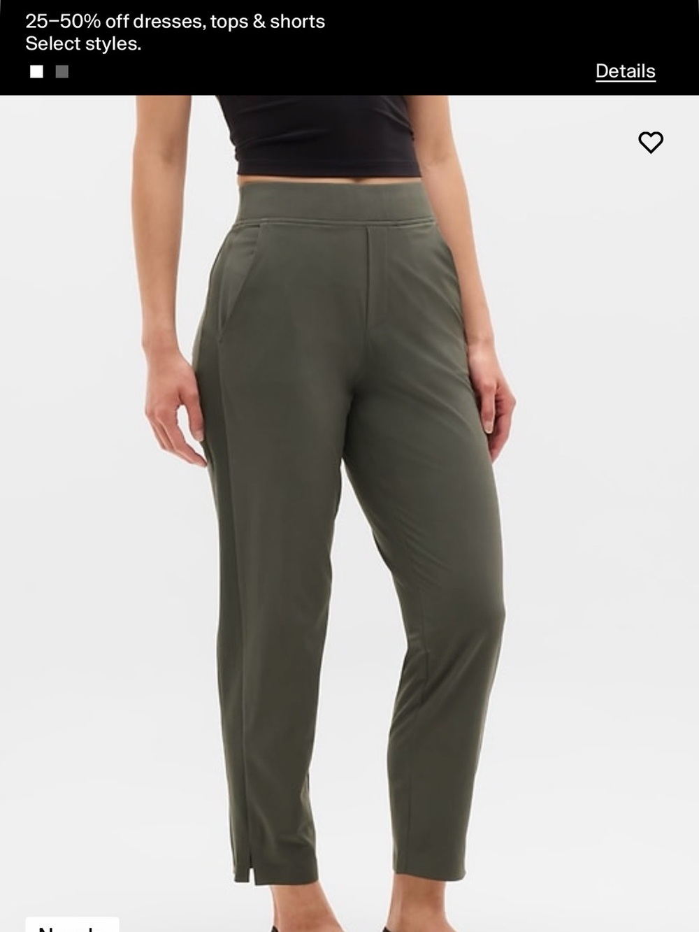 Athleta Brooklyn Women's Mid-Rise Olive Ankle Pants
